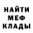 ГАШИШ VHQ Iryna Suppes