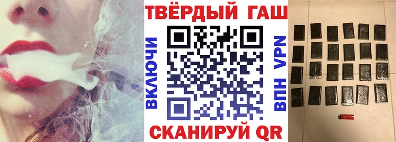 ГАШ Изолятор  Купить  Кисловодск 