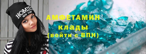 героин Лабытнанги