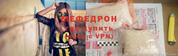 PSILOCYBIN Лагань