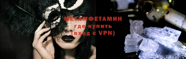 героин Лабытнанги