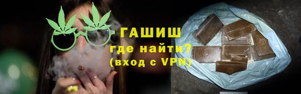 мяу мяу кристалл Ладушкин