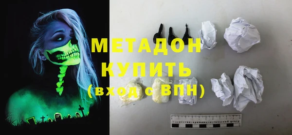 героин Лабытнанги