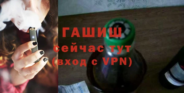 героин Лабытнанги