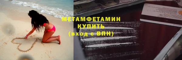 PSILOCYBIN Лагань
