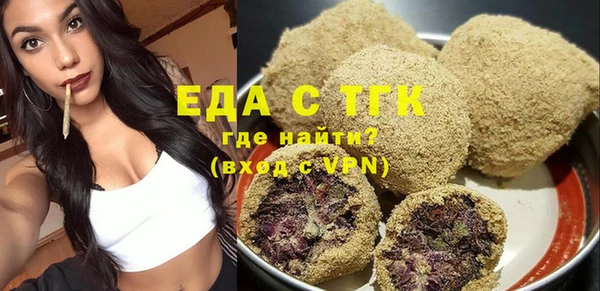 героин Лабытнанги
