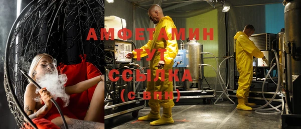 героин Лабытнанги