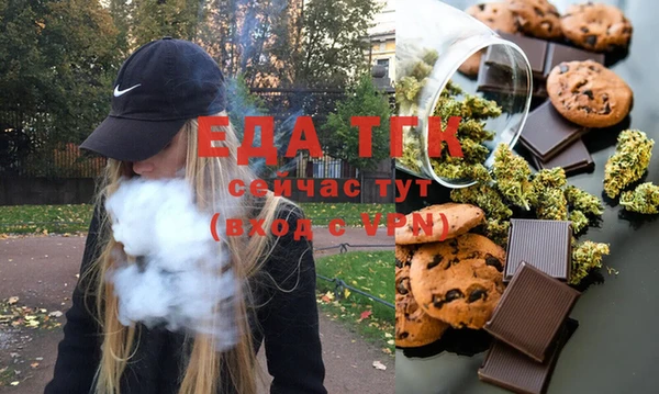 героин Лабытнанги