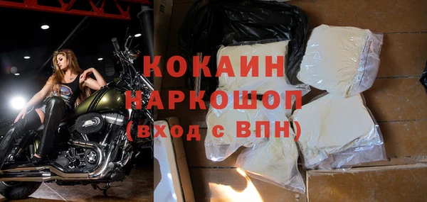 героин Лабытнанги